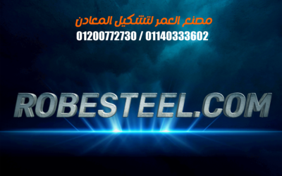 تحقيق الكفاءة والمرونة: الحلول المثالية للأدوات والمكونات الصناعية